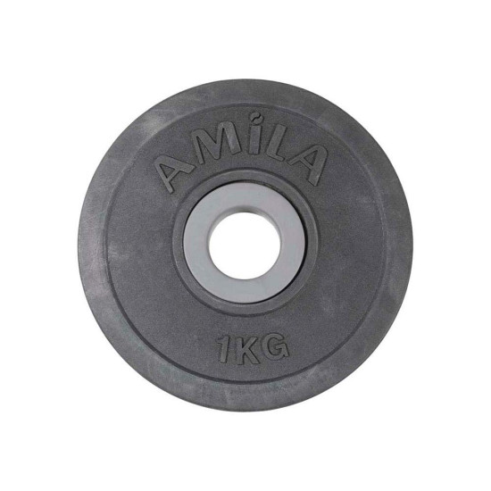 Amila Δίσκος με Επένδυση Λάστιχου 28mm 1kg